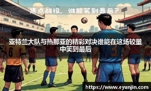 k1体育网页版