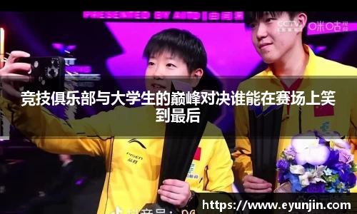 k1体育