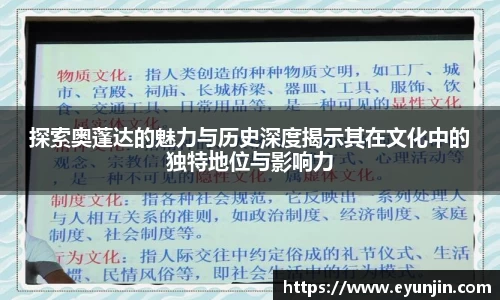 k1体育官方网站