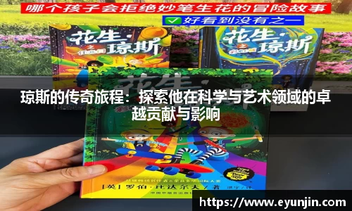 k1体育官方网站