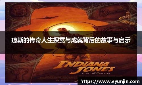 k1体育官方网站