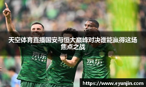 k1体育网页版