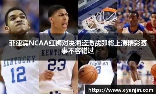k1体育官方网站