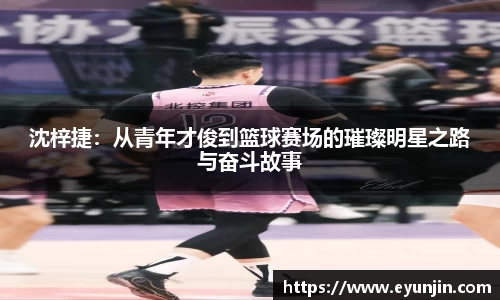 k1体育官方网站