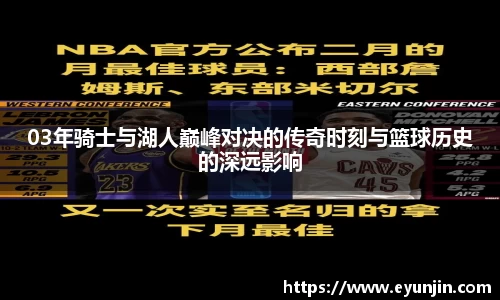 k1体育