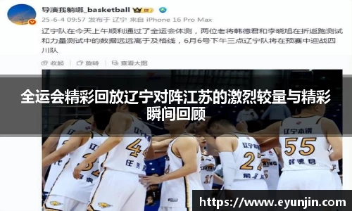 k1体育网页版