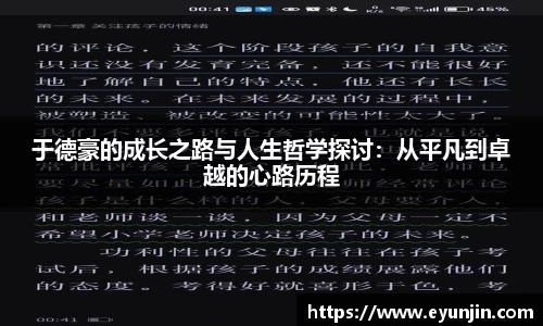 k1体育官方网站