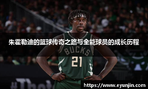 k1体育官方网站