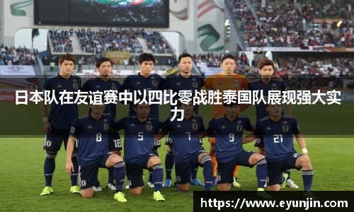 k1体育官方网站
