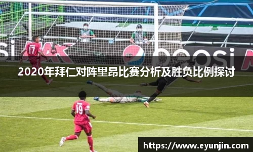 k1体育官方网站