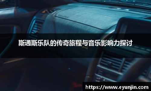 k1体育官方网站