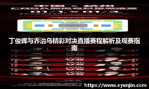 k1体育