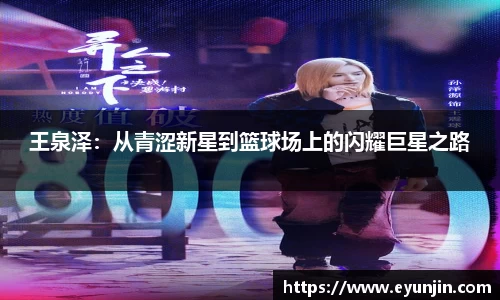 k1体育官方网站