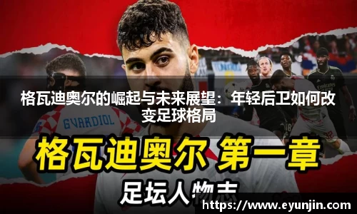 k1体育网页版