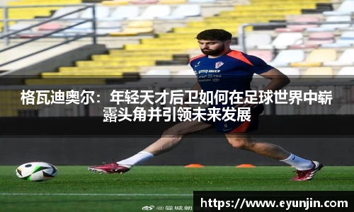 k1体育官方网站