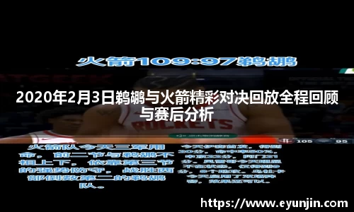 k1体育