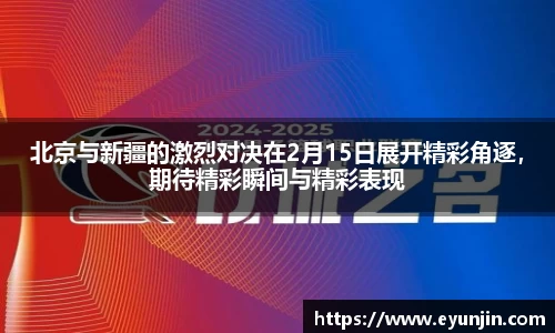 k1体育官方网站