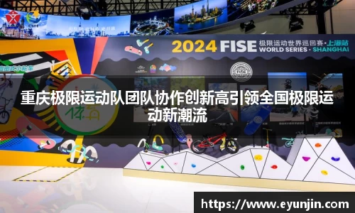 k1体育网页版