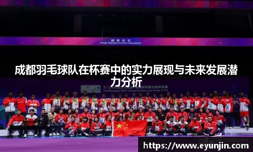 k1体育官方网站