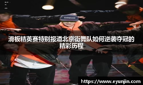 k1体育网页版