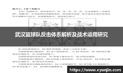 k1体育网页版