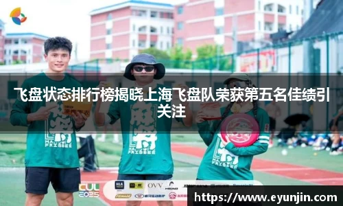 k1体育网页版