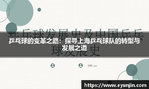 k1体育网页版