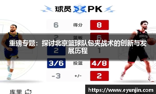 k1体育APP