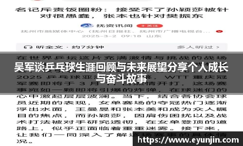 k1体育网页版