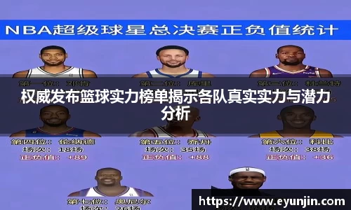 k1体育