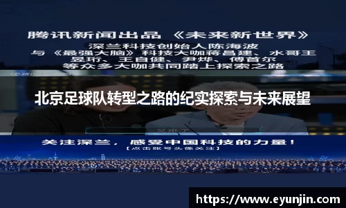 k1体育网页版