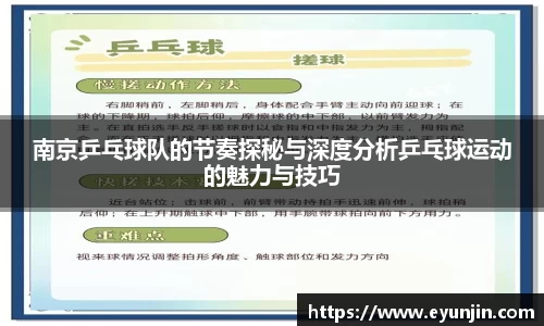 k1体育网页版