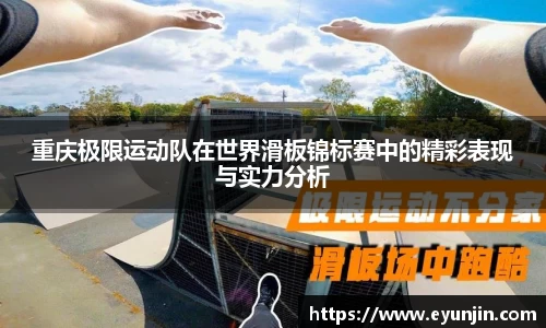 k1体育官方网站