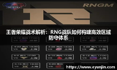 k1体育官方网站