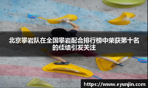 k1体育官方网站
