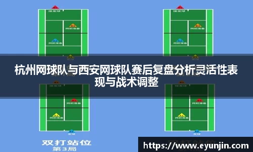 k1体育APP