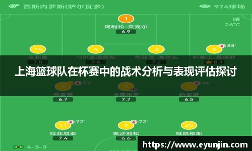 k1体育网页版