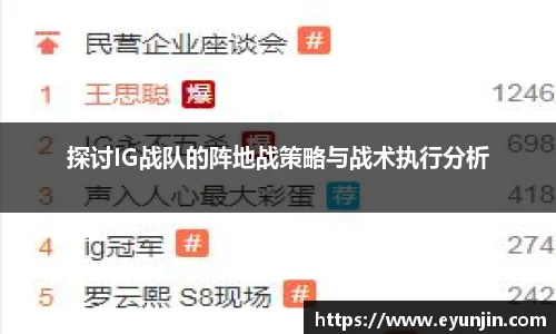 k1体育官方网站