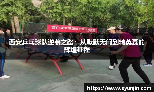 k1体育官方网站